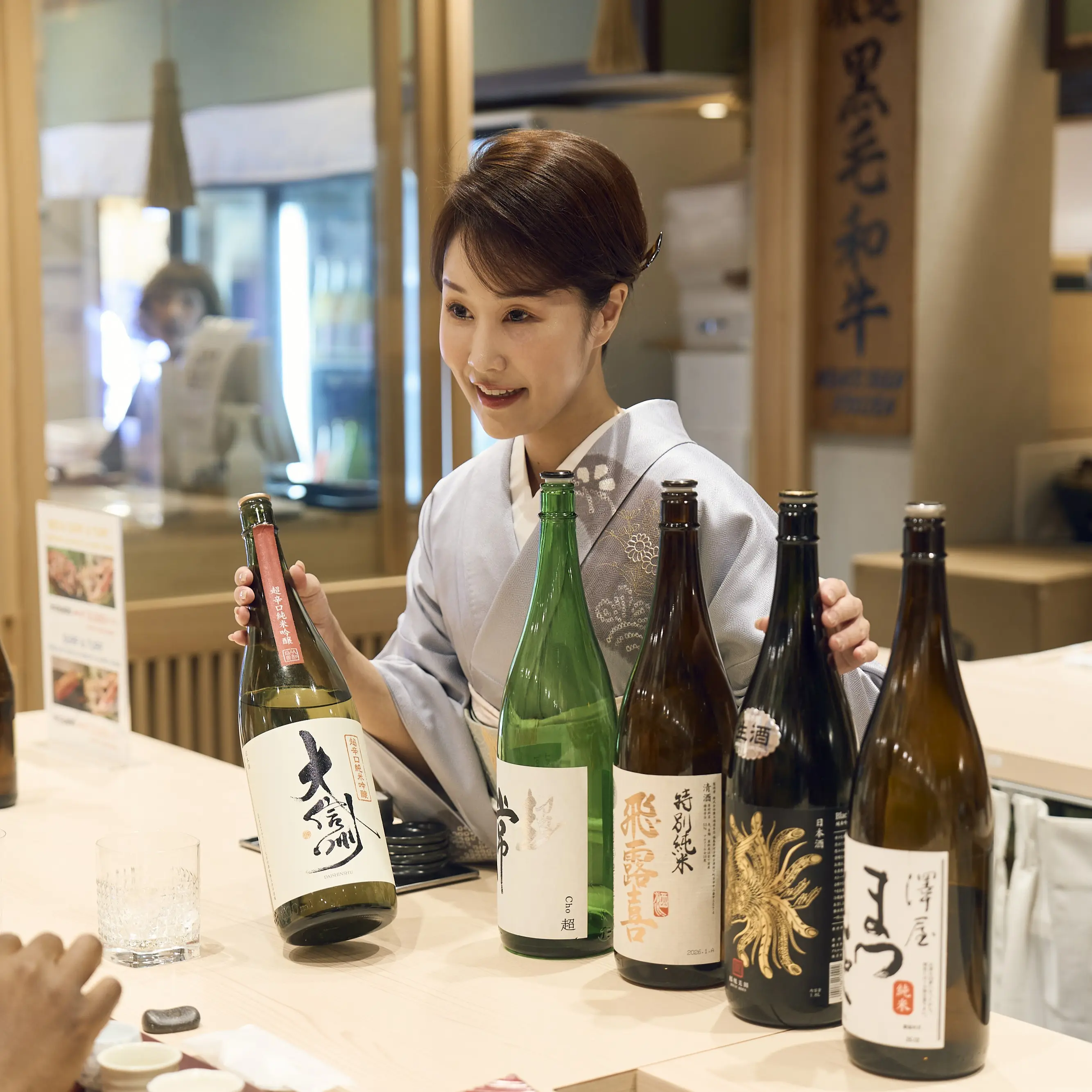 Sake Pairing Experience