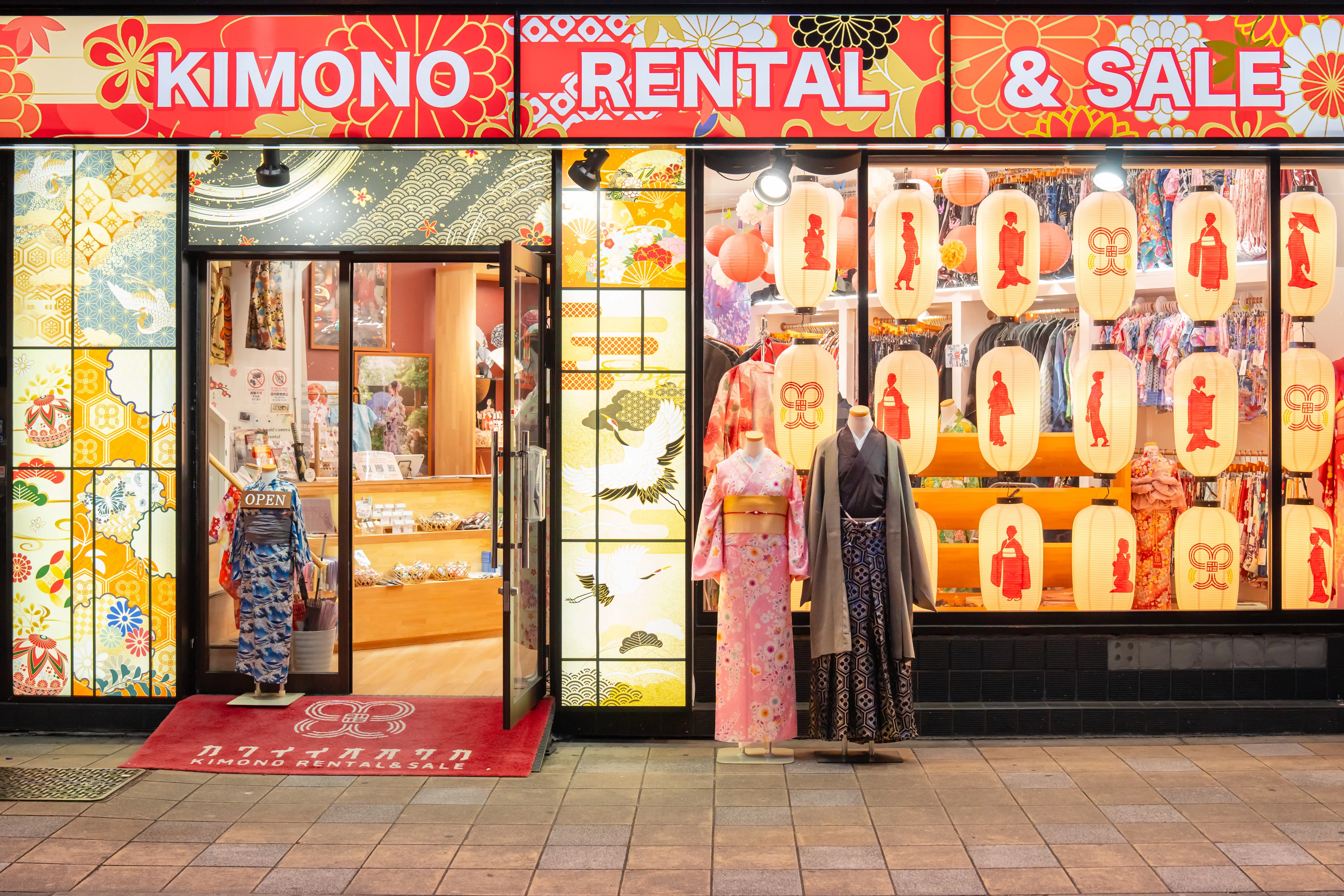 Kawaii Osaka Kimono Rental & Sale storefront