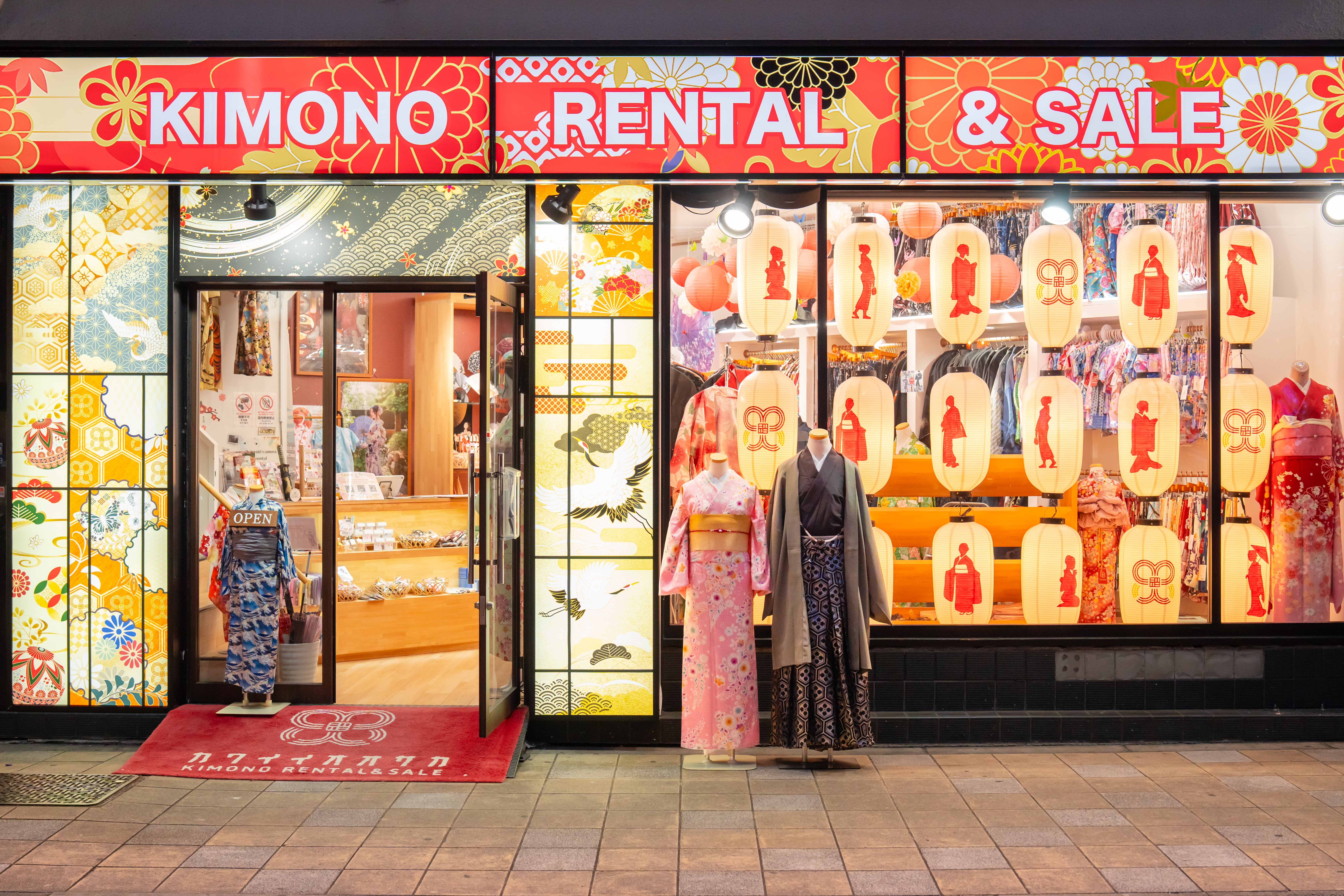 Kawaii Osaka Kimono Rental＆Sale storefront