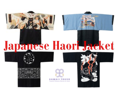 Authentic Japanese Haori Jackets – Made in Japan 