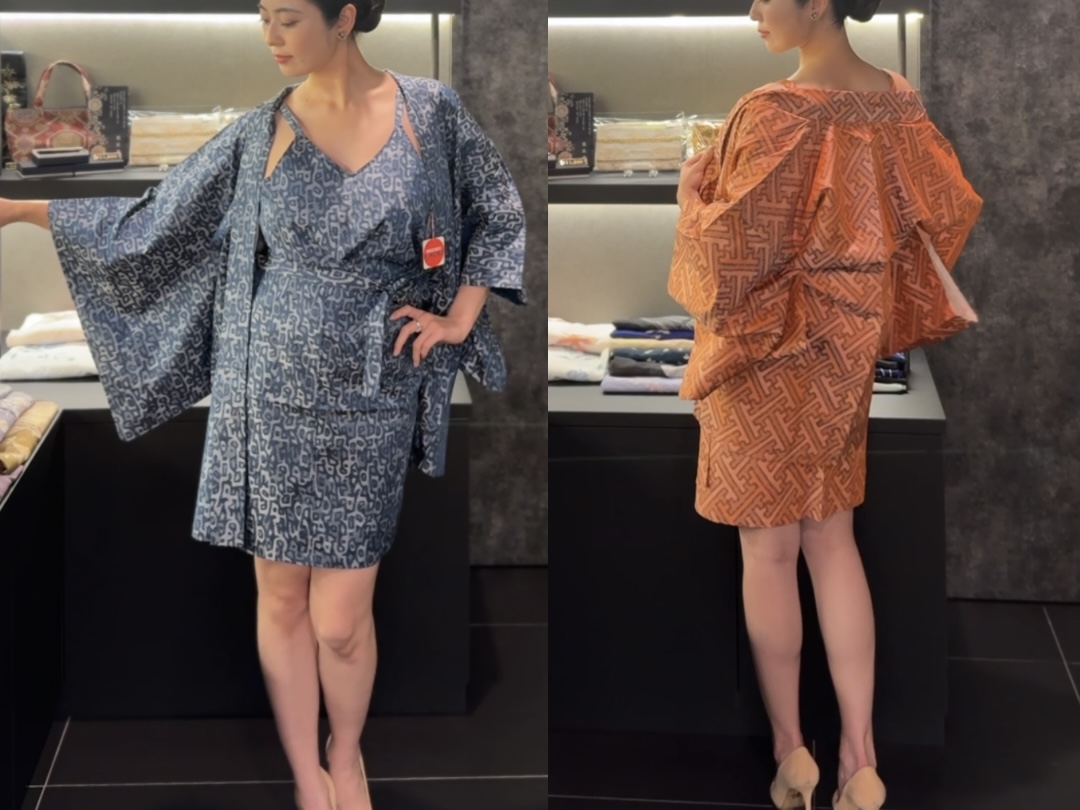 MACHIKO KIMONO – Upcycled Kimono Dress Collection