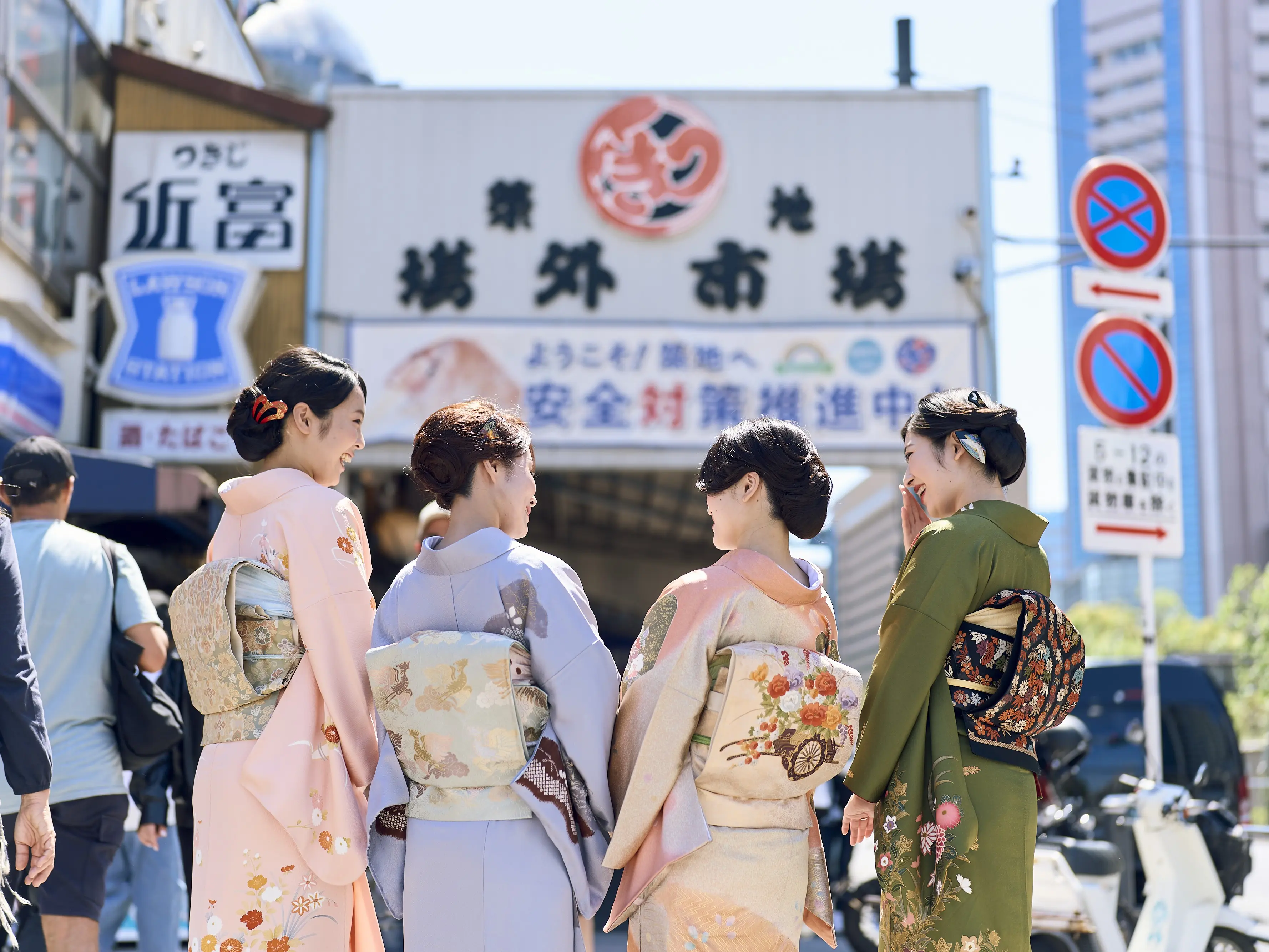 KAWAII TOKYO – Bringing the Beauty of Japanese Tradition into Everyday Life